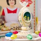 Профессиональная выставка индустрии гостеприимства